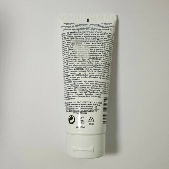 Kiehl's Amino Acid Conditioner Pure Coconut and Jojoba Oils - 6.8 Oz. 200ml - Picture 2 of 2